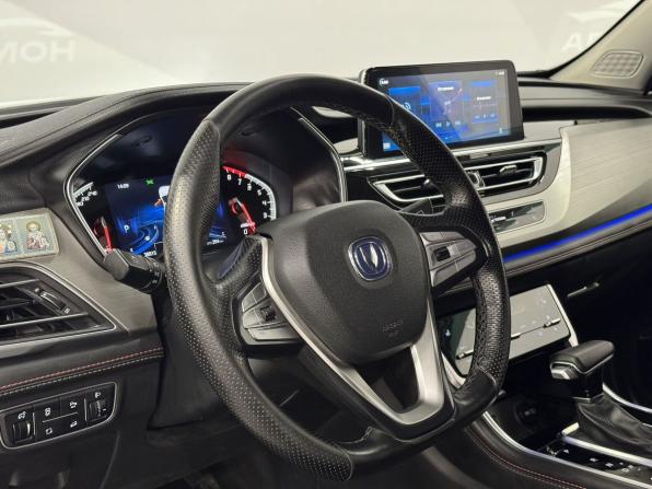 Changan CS75 I Рестайлинг с пробегом 2020 года, цена 1 950 000 рублей, 38800 км, внедорожник, Автокод Объявления