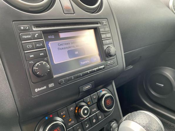 Nissan Qashqai I Рестайлинг с пробегом 2012 года, цена 922 880 рублей, 284885 км, внедорожник, Автокод Объявления