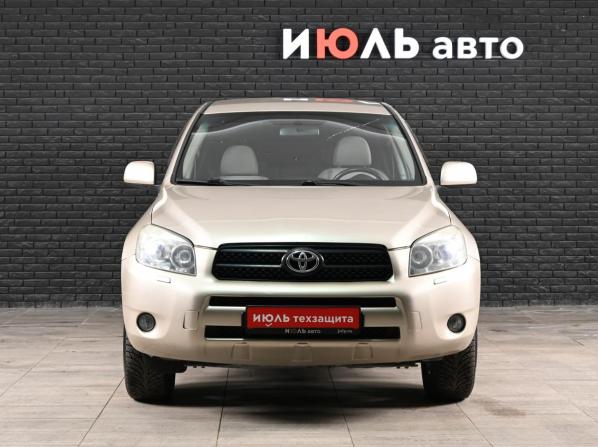 Toyota RAV4 III (XA30) с пробегом 2006 года, цена 1 100 000 рублей, 239823 км, внедорожник, Автокод Объявления
