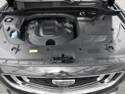 Geely Atlas Pro Ульяновск  - изображение 40