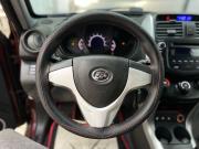 Lifan X60 I Рестайлинг Энгельс  - изображение 61