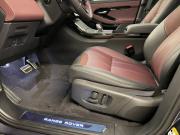 Land Rover Range Rover Evoque II Рестайлинг Москва  - изображение 52