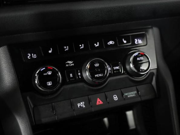Skoda Kodiaq I с пробегом 2021 года, цена 1 889 000 рублей, 309592 км, внедорожник, Автокод Объявления