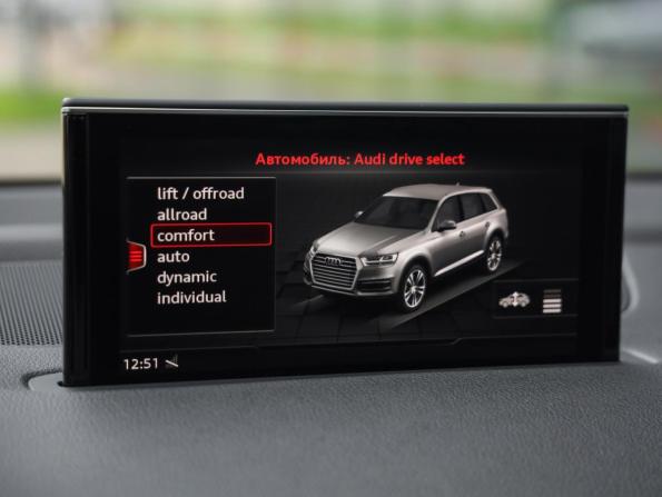 Audi Q7 II (4M) с пробегом 2016 года, цена 3 999 000 рублей, 135267 км, внедорожник, Автокод Объявления