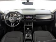 Skoda Kodiaq I Москва  - изображение 52