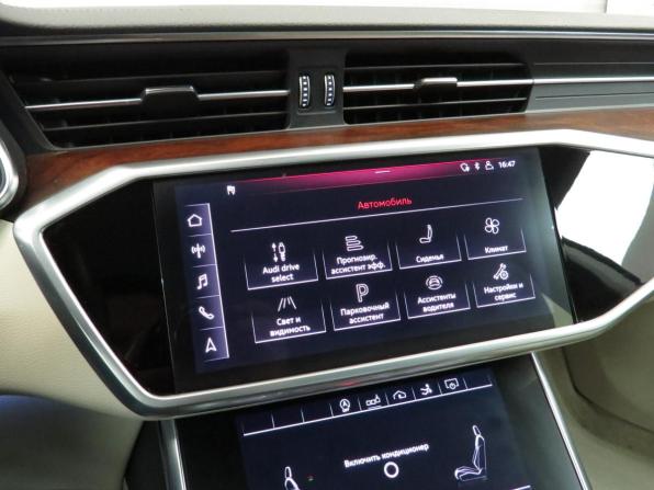 Audi A7 II (4K) с пробегом 2018 года, цена 4 820 000 рублей, 93450 км, лифтбек, Автокод Объявления