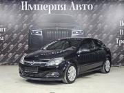 Opel Astra H Рестайлинг Краснодар  - изображение 29