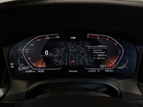 BMW 3 серии VII (G2x) с пробегом 2020 года, цена 4 950 000 рублей, 89500 км, седан, Автокод Объявления