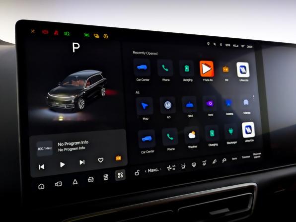 Li Auto (Lixiang) L9 I с пробегом 2023 года, цена 6 900 000 рублей, 21556 км, внедорожник, Автокод Объявления