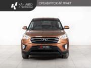 Hyundai Creta I Казань  - изображение 18