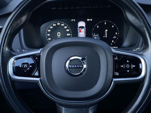 Volvo XC90 II с пробегом 2017 года, цена 2 599 000 рублей, 344234 км, внедорожник, Автокод Объявления