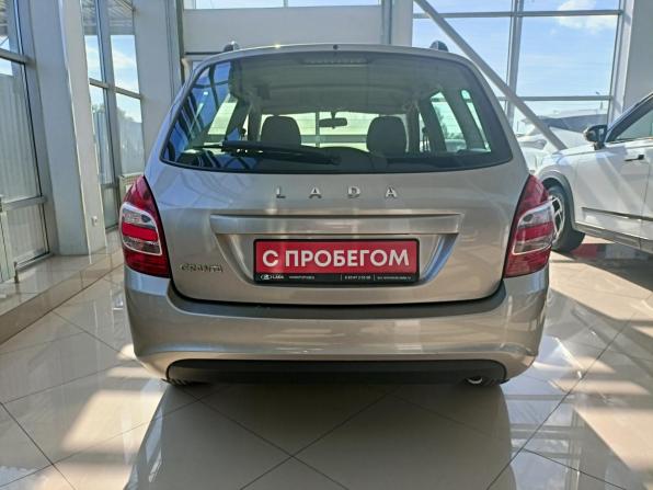 Lada (ВАЗ) Granta I Рестайлинг с пробегом 2020 года, цена 683 000 рублей, 115000 км, универсал, Автокод Объявления