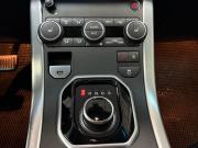 Land Rover Range Rover Evoque I Рестайлинг Казань  - изображение 63