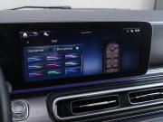 Mercedes-Benz V-Класс III (W447) Рестайлинг Москва  - изображение 54