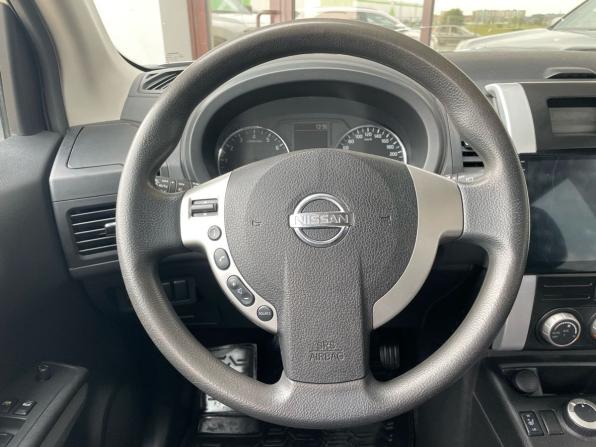 Nissan X-Trail II Рестайлинг с пробегом 2014 года, цена 1 243 000 рублей, 166071 км, внедорожник, Автокод Объявления