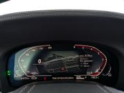 BMW 7 серии VI (G11/G12) Рестайлинг Москва  - изображение 53