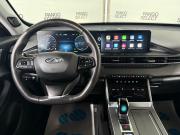 Chery Tiggo 7 Pro Max I Оренбург  - изображение 43