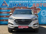 Hyundai Tucson III Набережные Челны  - изображение 28