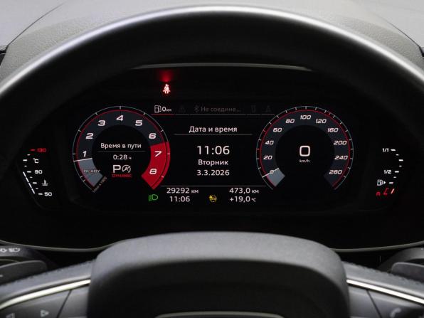 Audi Q3 II (F3) с пробегом 2021 года, цена 2 634 000 рублей, 29292 км, внедорожник, Автокод Объявления