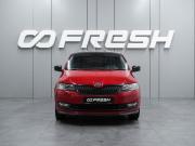 Skoda Rapid I Рестайлинг Воронеж  - изображение 22