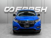 Honda Vezel I Рестайлинг Тюмень  - изображение 25