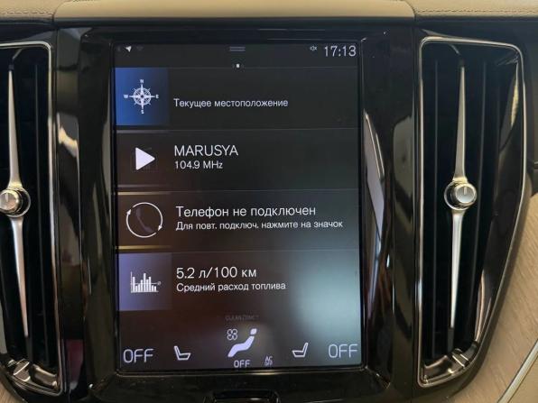 Volvo XC60 II с пробегом 2020 года, цена 3 950 000 рублей, 74042 км, внедорожник, Автокод Объявления