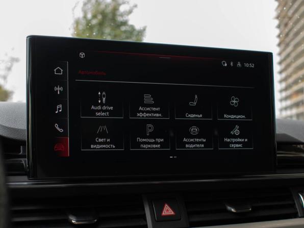 Audi A5 II (F5) Рестайлинг с пробегом 2021 года, цена 4 890 000 рублей, 74273 км, лифтбек, Автокод Объявления