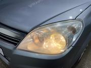 Opel Astra H Рестайлинг Пермь  - изображение 31