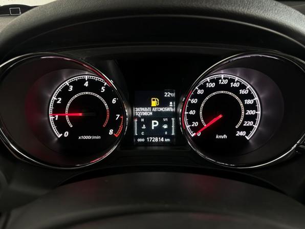 Mitsubishi ASX I Рестайлинг с пробегом 2013 года, цена 1 055 000 рублей, 172895 км, внедорожник, Автокод Объявления
