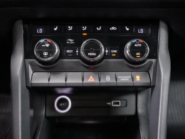 Skoda Kodiaq I с пробегом 2019 года, цена 1 950 000 рублей, 88647 км, внедорожник, Автокод Объявления
