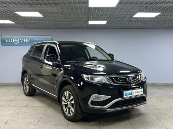 Geely Atlas I с пробегом 2021 года, цена 1 767 000 рублей, 95439 км, внедорожник, Автокод Объявления