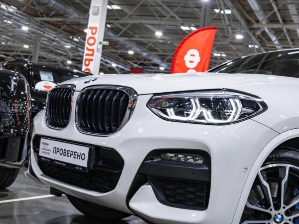BMW X4 II (G02) с пробегом 2020 года, цена 5 790 000 рублей, 69140 км, внедорожник, Автокод Объявления
