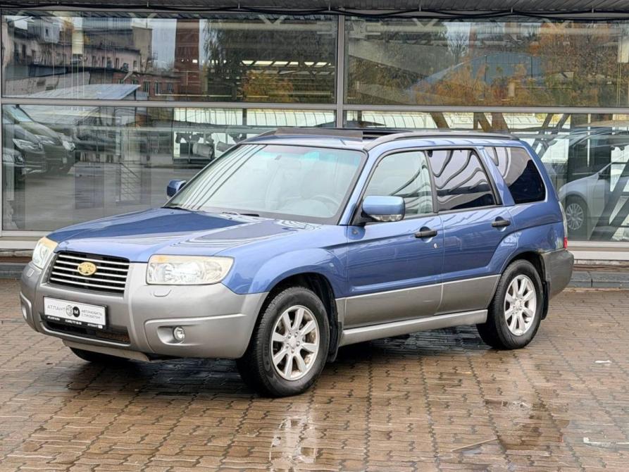 Subaru Forester II Рестайлинг Москва  - изображение 1