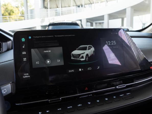 Changan CS55 Plus II с пробегом 2024 года, цена 2 133 000 рублей, 32006 км, внедорожник, Автокод Объявления