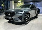 Volvo XC60 II Рестайлинг 2 Москва  - изображение 19