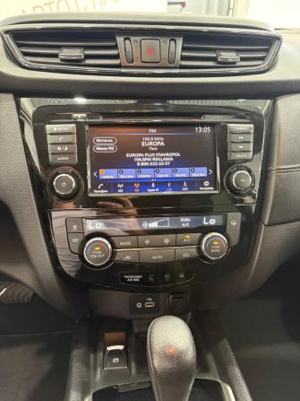 Nissan Qashqai II Рестайлинг с пробегом 2021 года, цена 2 349 000 рублей, 66560 км, внедорожник, Автокод Объявления