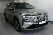 Changan CS75 Plus IV Москва  - изображение 24