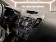 Kia Cerato III Рестайлинг (Classic) Челябинск  - изображение 35