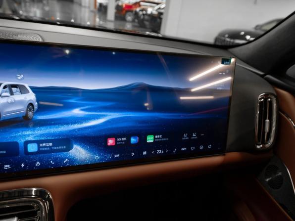 Geely Galaxy M9 с пробегом 2026 года, цена 7 500 000 рублей, 27 км, внедорожник, Автокод Объявления