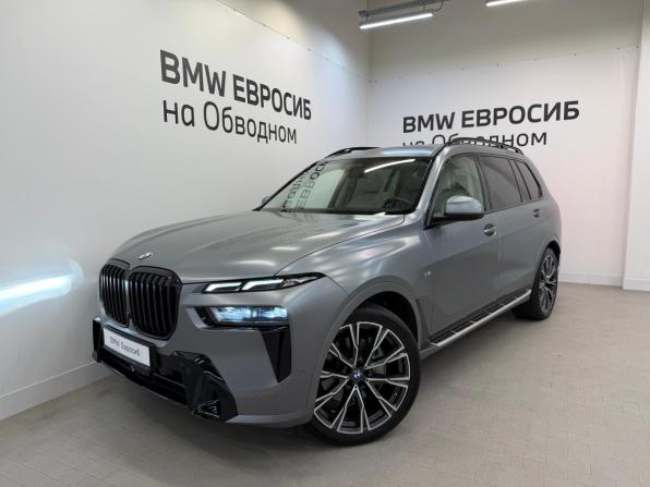 BMW X7 I (G07) Рестайлинг с пробегом 2022 года, цена 11 900 000 рублей, 53000 км, внедорожник, Автокод Объявления