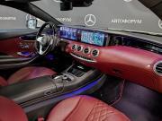 Mercedes-Benz S-Класс VI (W222 C217) Рестайлинг Москва  - изображение 43