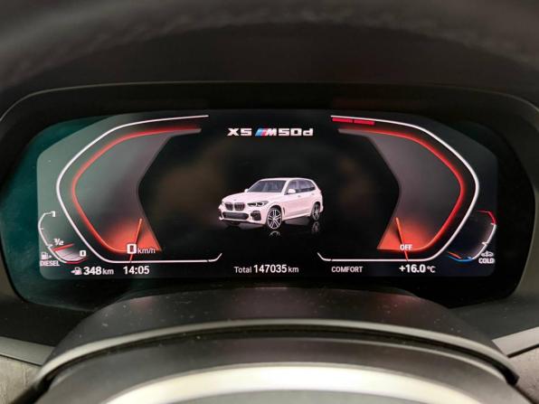 BMW X5 IV (G05/G18) с пробегом 2019 года, цена 5 645 000 рублей, 146000 км, внедорожник, Автокод Объявления