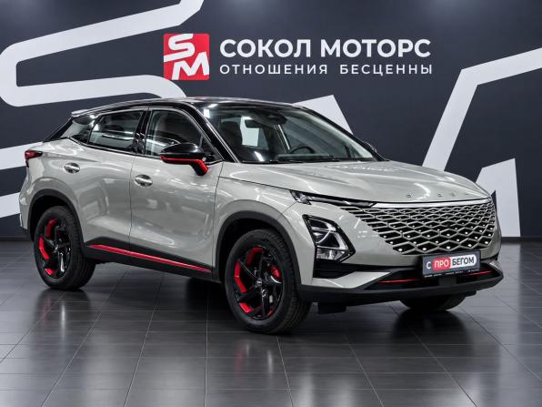 Omoda C5 I с пробегом 2023 года, цена 2 349 900 рублей, 16000 км, внедорожник, Автокод Объявления