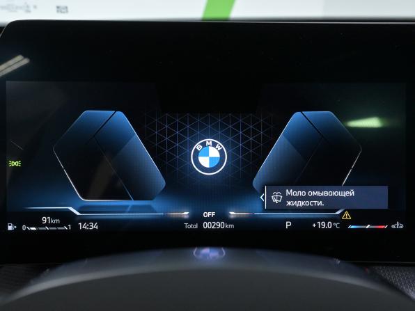 BMW X2 II (U10) с пробегом 2024 года, цена 5 440 000 рублей, 2348 км, внедорожник, Автокод Объявления