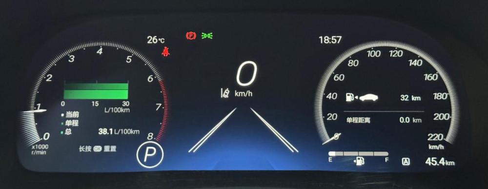 Toyota Highlander IV (XU70) Набережные Челны  - изображение 18