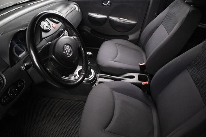 Lifan Smily I (320) с пробегом 2013 года, цена 299 000 рублей, 149478 км, хэтчбек, Автокод Объявления