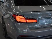 BMW 5 серии VII (G30/G31/G38) Рестайлинг Москва  - изображение 56