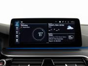 BMW 5 серии VII (G30/G31/G38) Рестайлинг Москва  - изображение 49