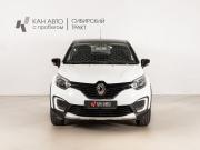 Renault Kaptur I Казань  - изображение 10
