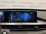 Chery Tiggo 7 Pro Max I Санкт-Петербург  - изображение 41